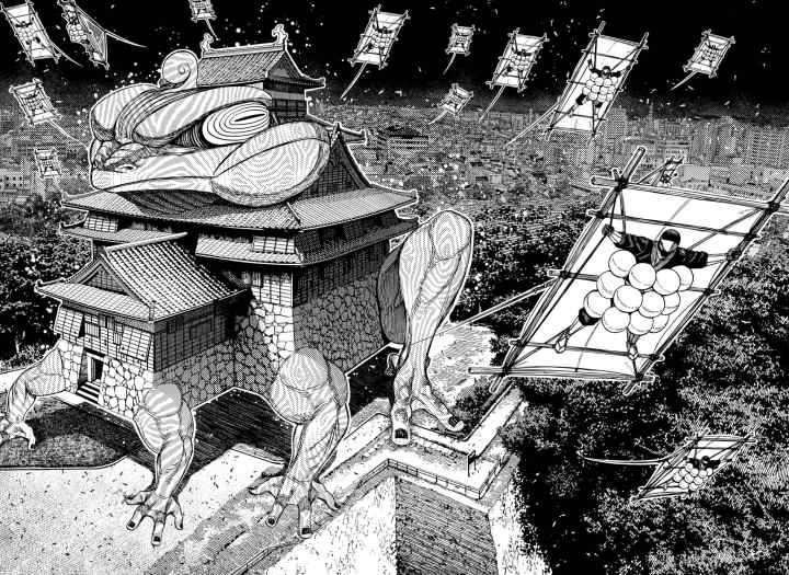 DANDADAN chapter 207 halaman 11