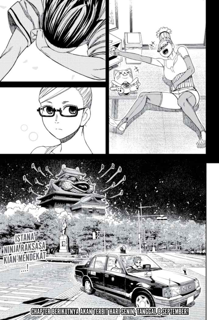 DANDADAN chapter 207 halaman 17