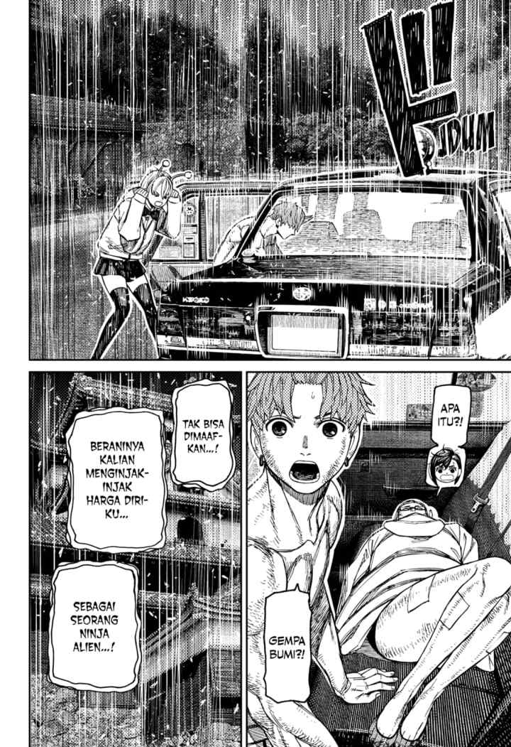 DANDADAN chapter 207 halaman 9