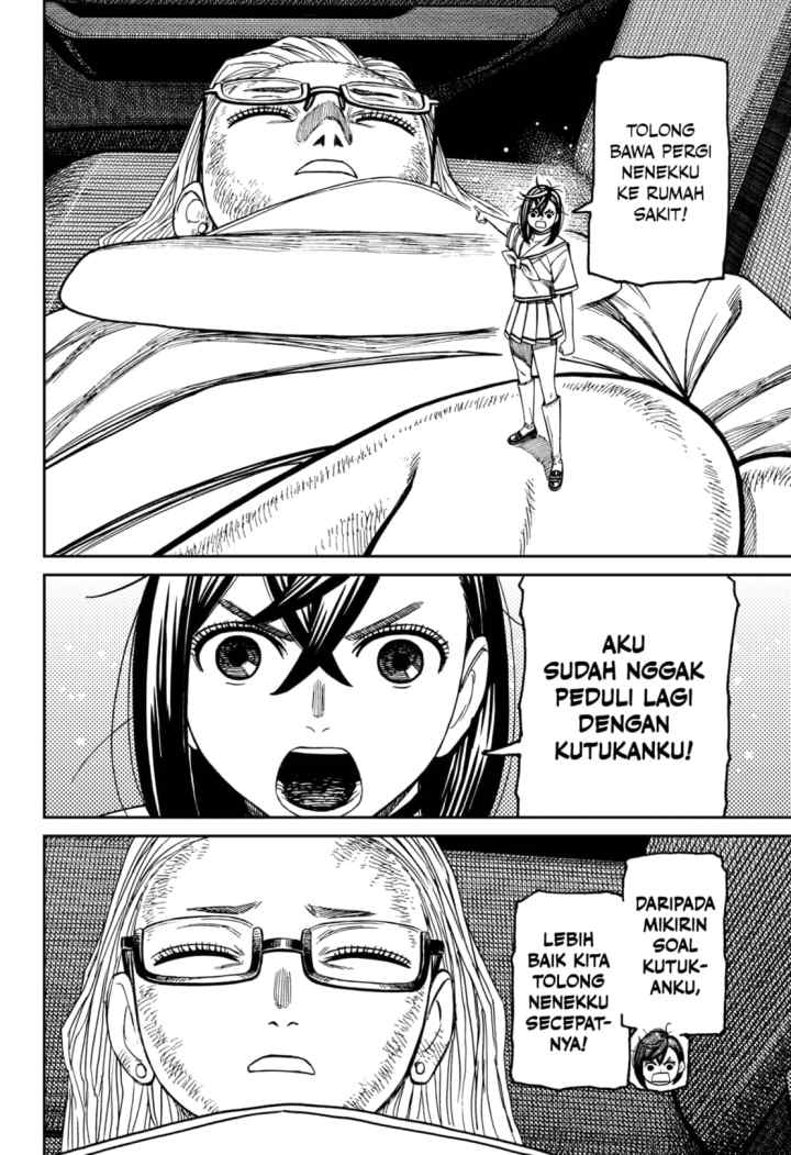 DANDADAN chapter 207 halaman 14