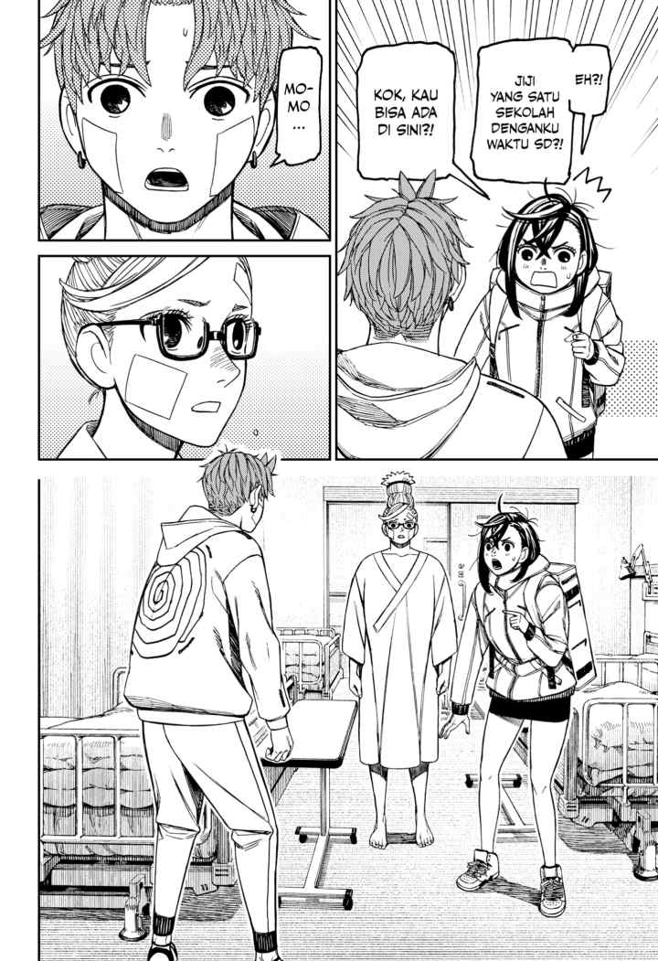 DANDADAN chapter 210 halaman 14
