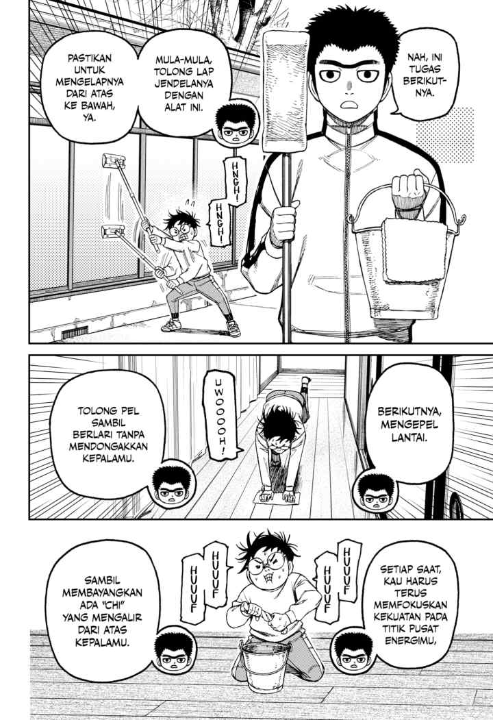 DANDADAN chapter 210 halaman 16