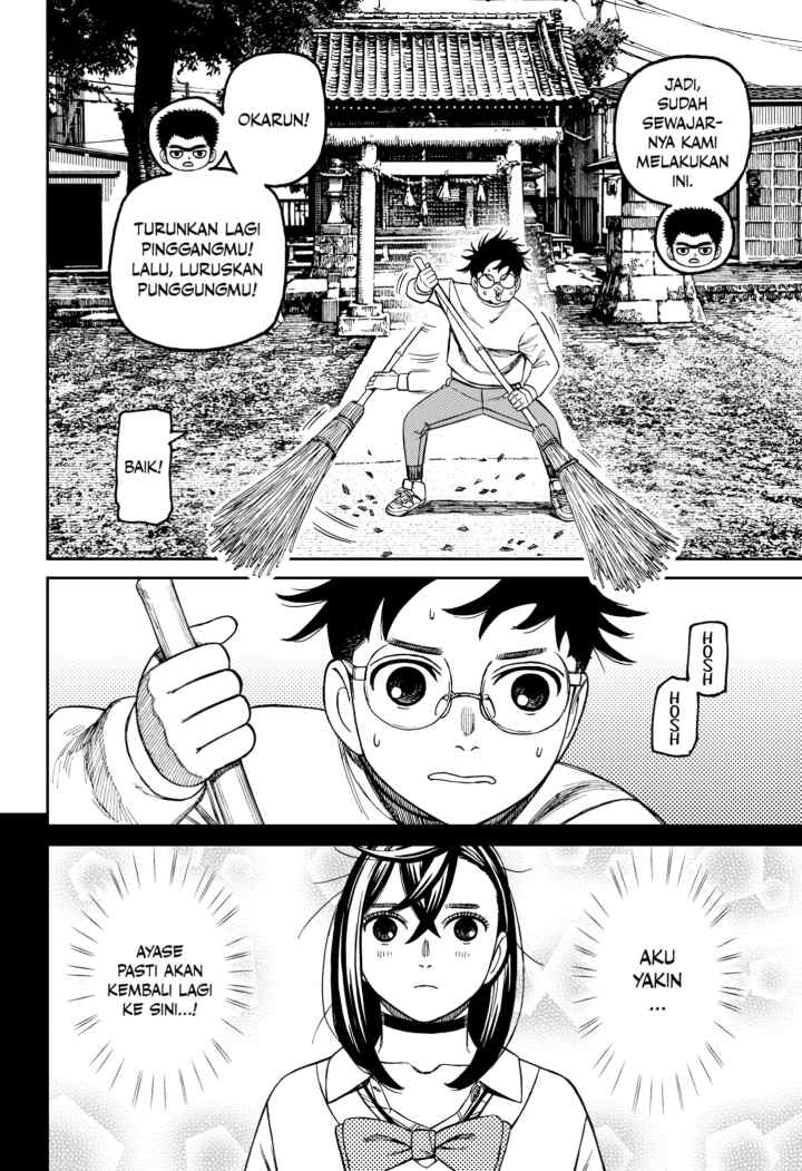 DANDADAN chapter 210 halaman 18