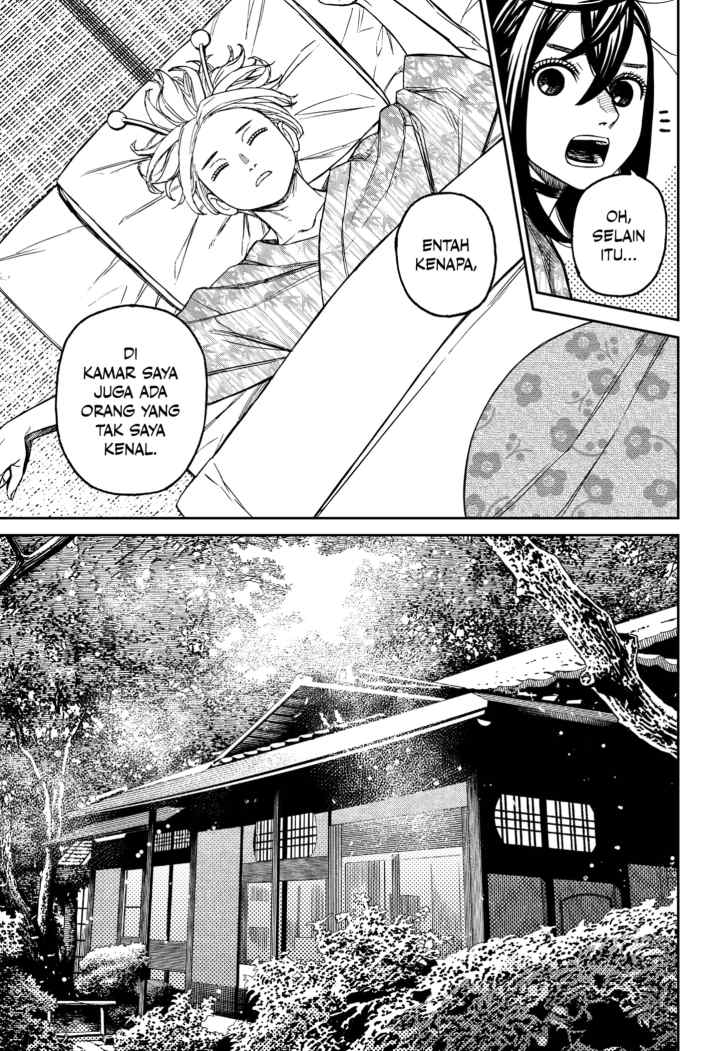 DANDADAN chapter 210 halaman 7