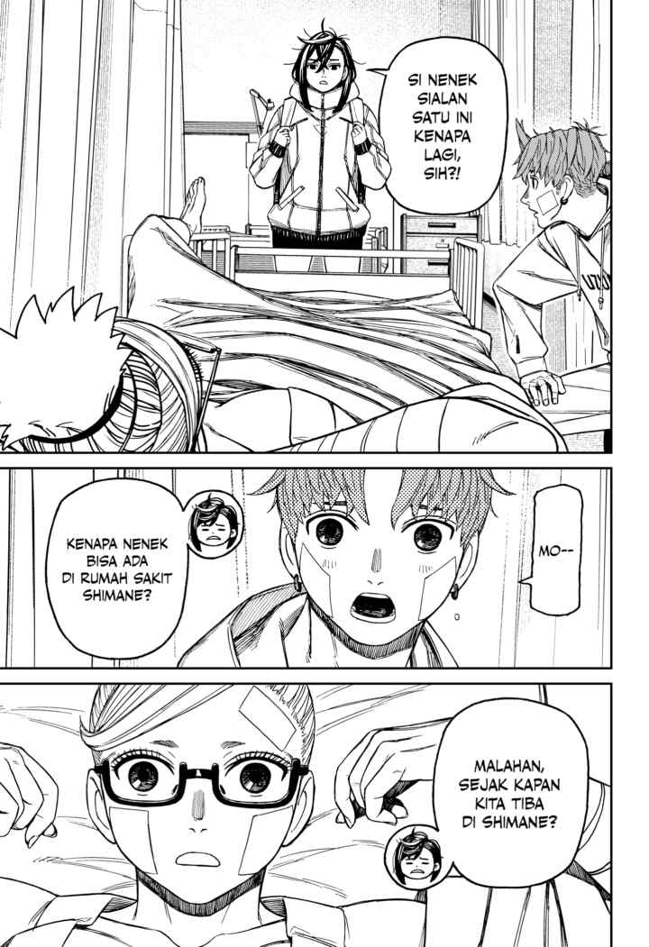 DANDADAN chapter 210 halaman 11