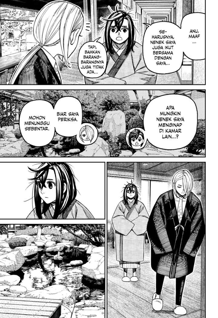 DANDADAN chapter 210 halaman 5