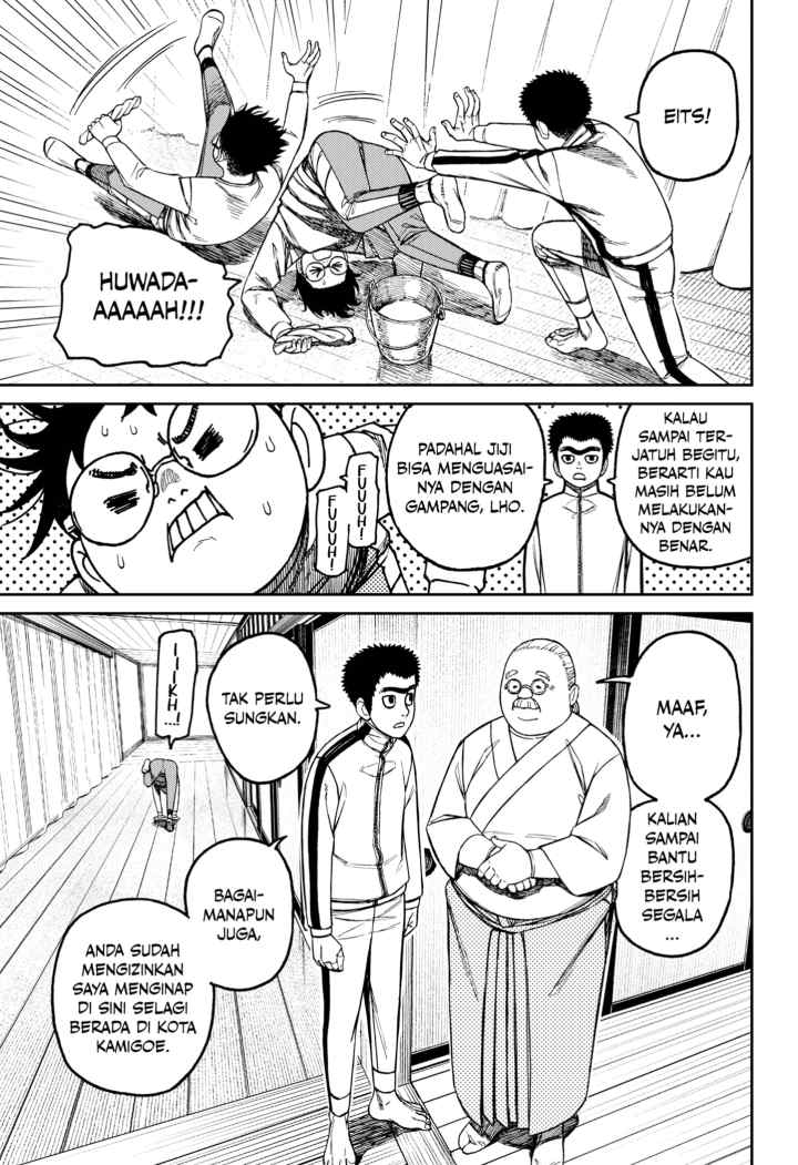 DANDADAN chapter 210 halaman 17