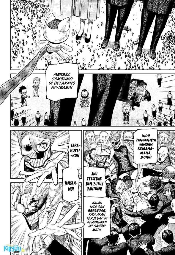 DANDADAN chapter 59 halaman 9
