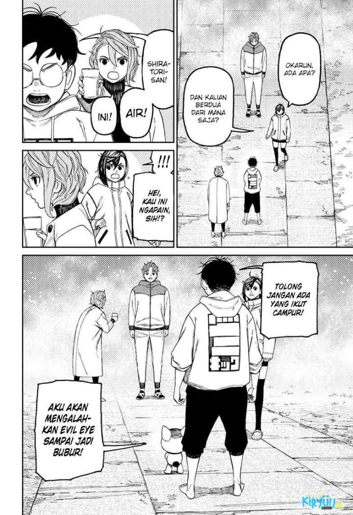 DANDADAN chapter 60 halaman 13