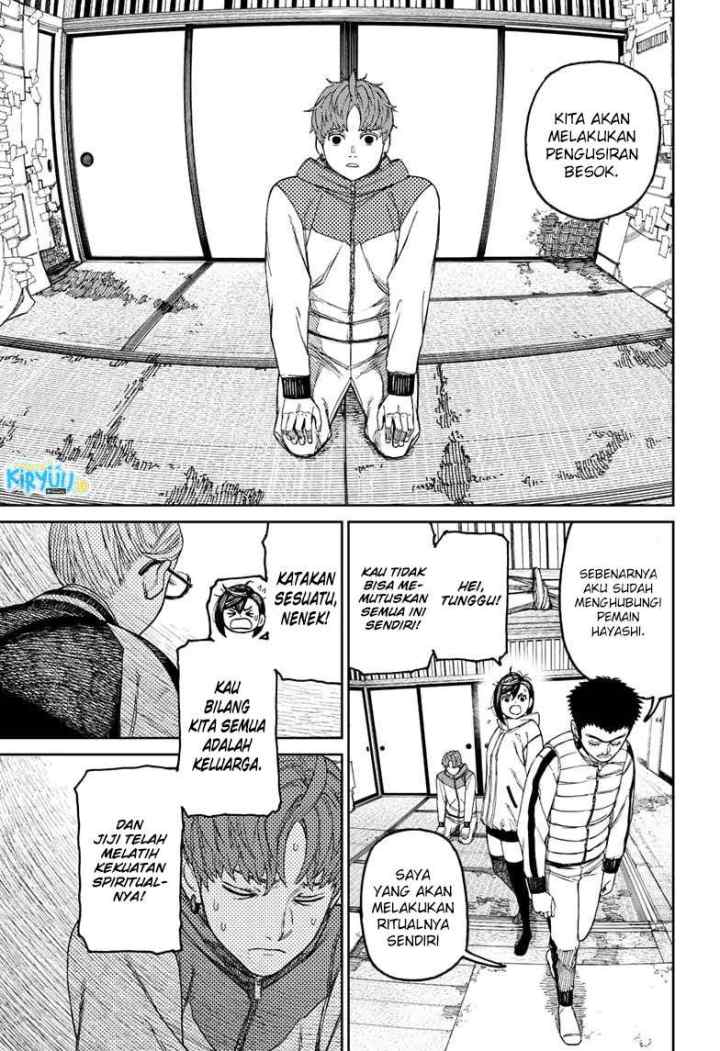 DANDADAN chapter 60 halaman 10