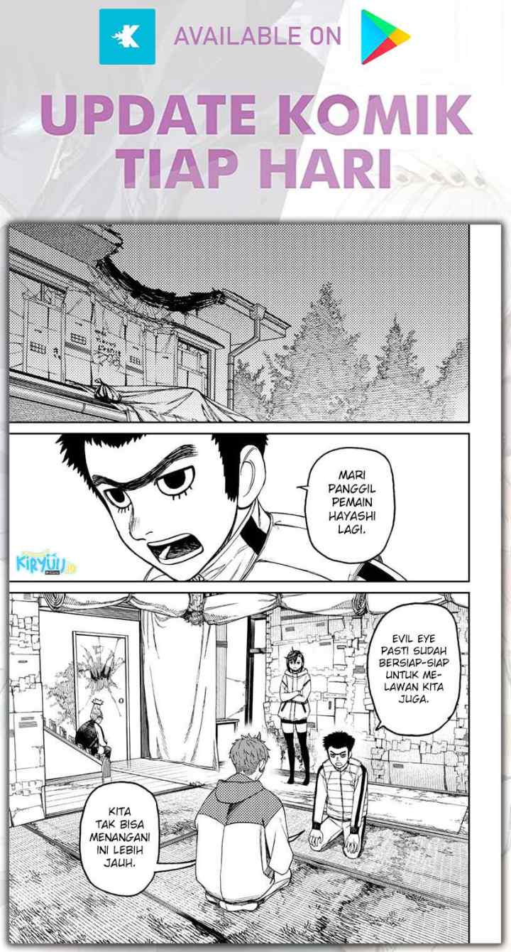 DANDADAN chapter 60 halaman 8