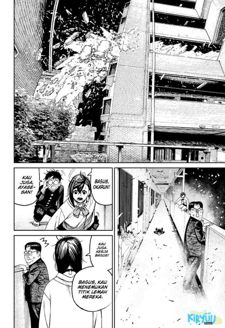 DANDADAN chapter 65 halaman 18