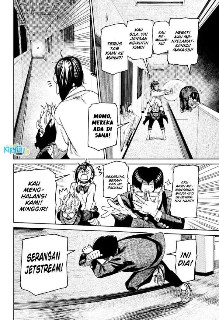 DANDADAN chapter 65 halaman 13