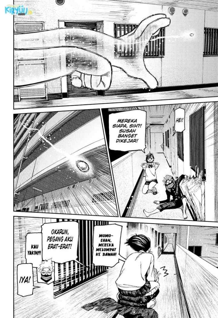 DANDADAN chapter 65 halaman 7