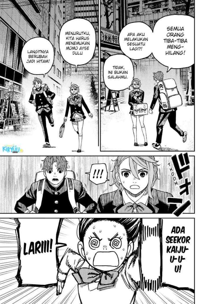 DANDADAN chapter 66 halaman 11