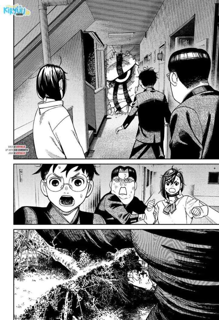 DANDADAN chapter 66 halaman 5