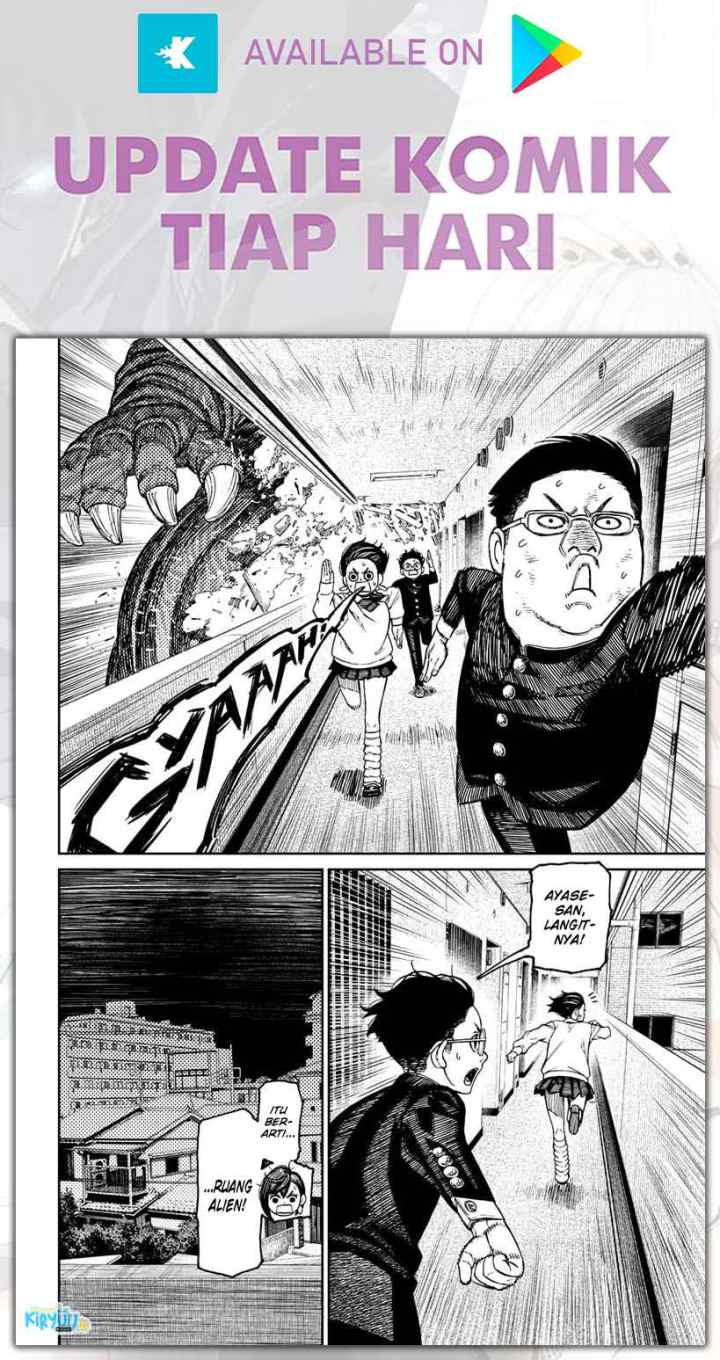 DANDADAN chapter 66 halaman 8