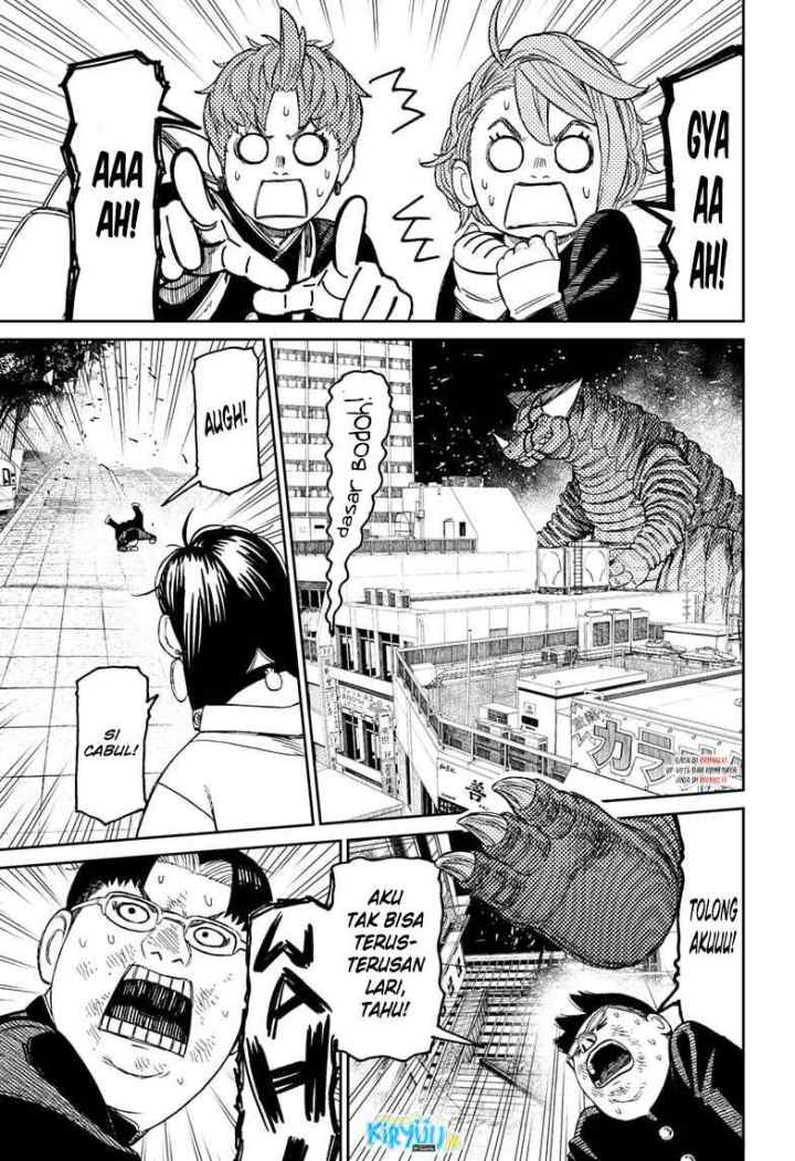 DANDADAN chapter 66 halaman 13