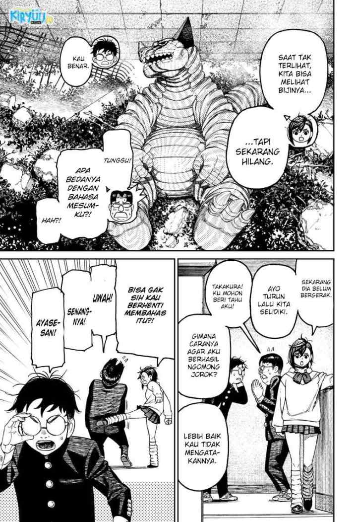 DANDADAN chapter 66 halaman 4