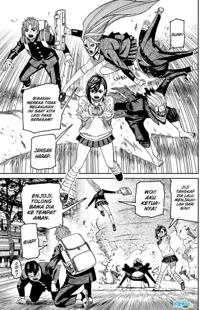 DANDADAN chapter 66 halaman 15