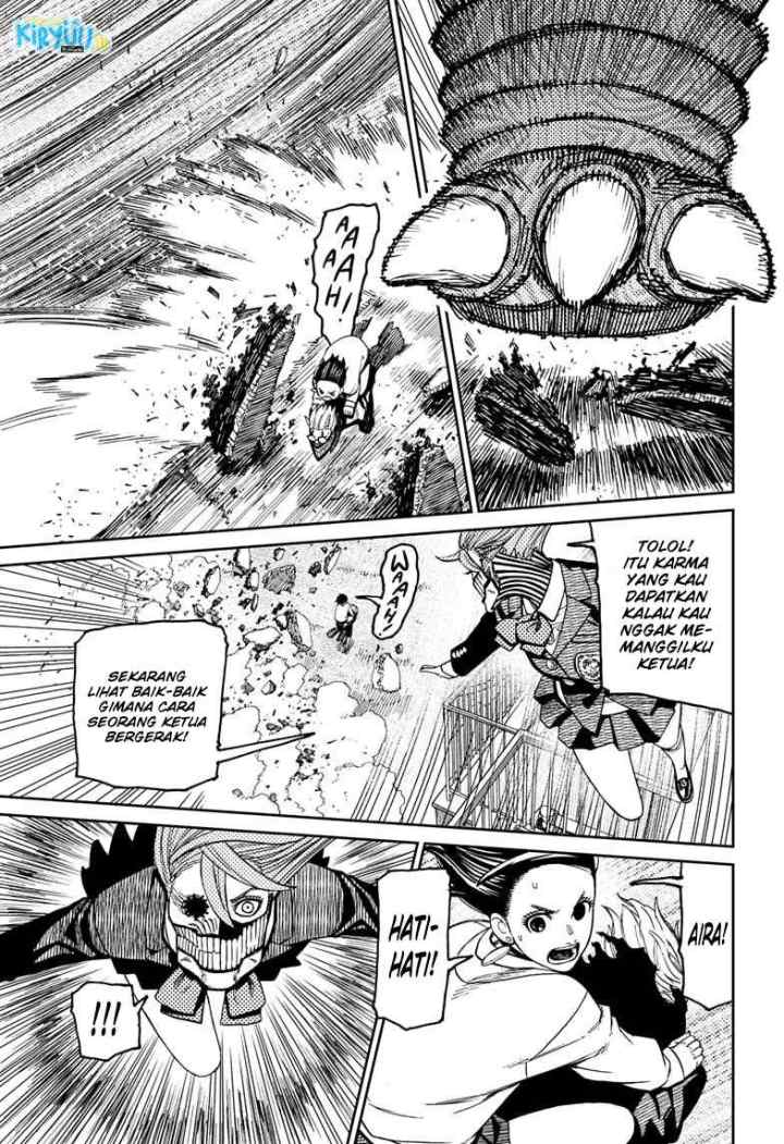 DANDADAN chapter 66 halaman 19