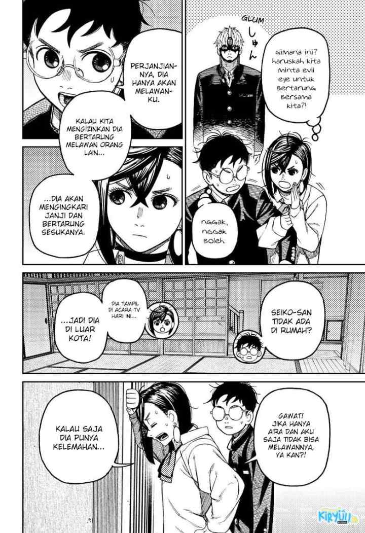 DANDADAN chapter 67 halaman 17