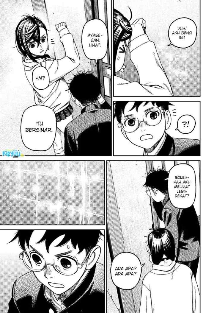 DANDADAN chapter 67 halaman 18
