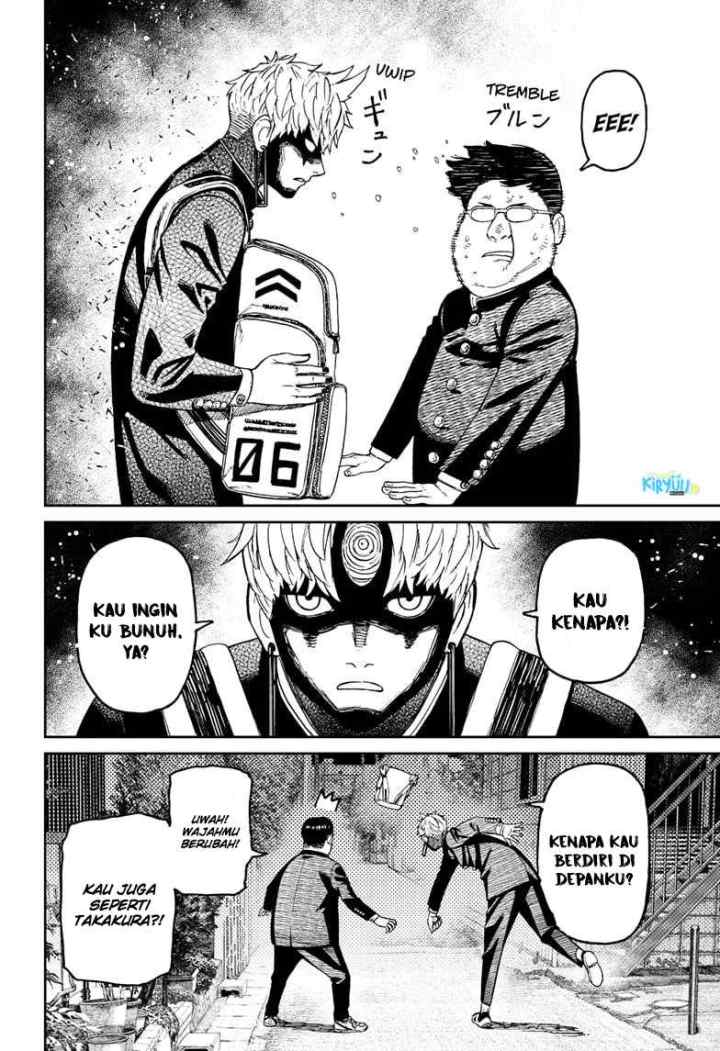 DANDADAN chapter 67 halaman 5