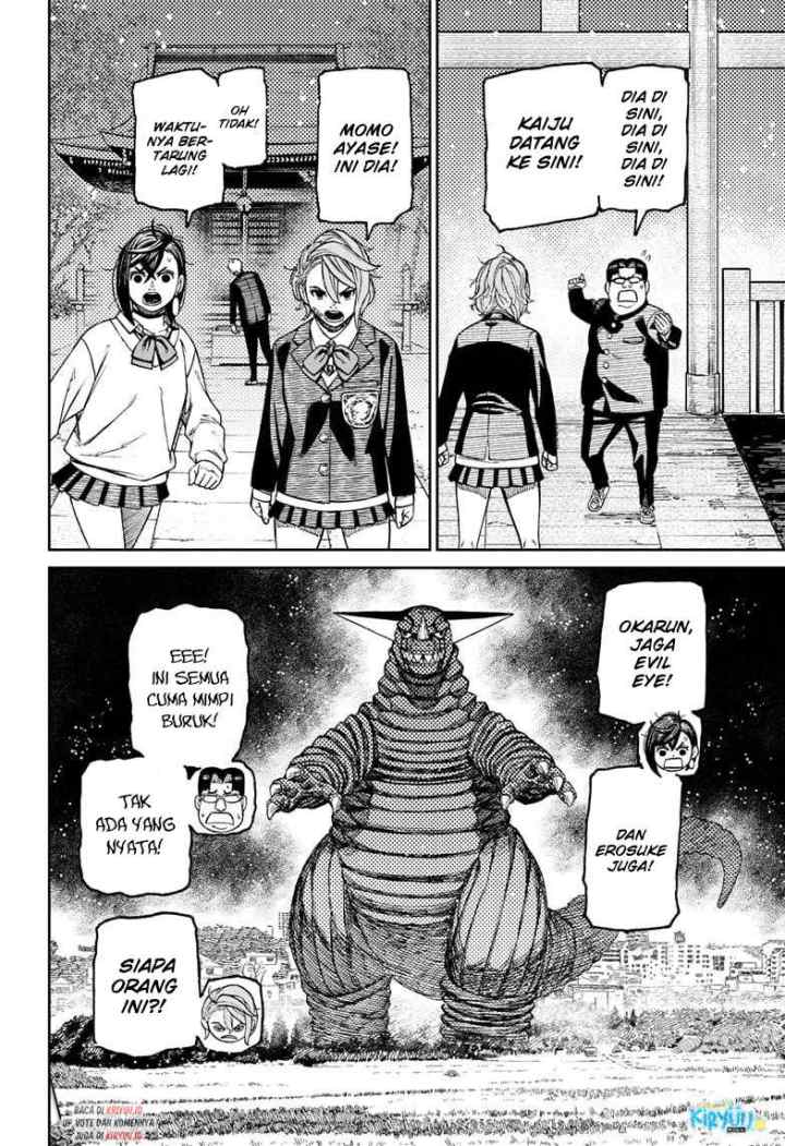DANDADAN chapter 67 halaman 19