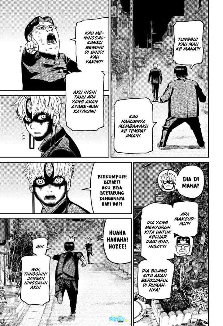 DANDADAN chapter 67 halaman 6