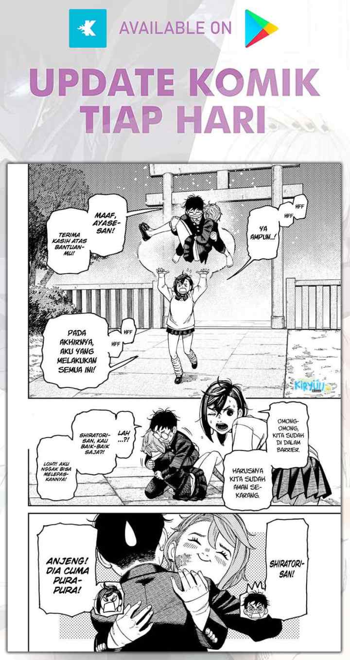 DANDADAN chapter 67 halaman 15