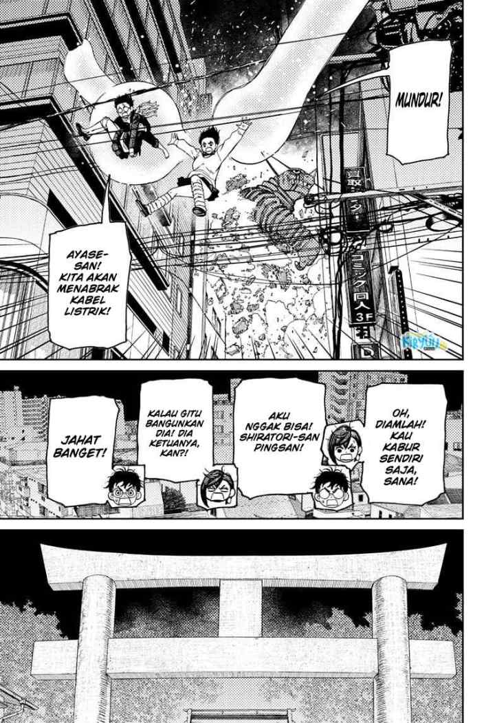 DANDADAN chapter 67 halaman 14