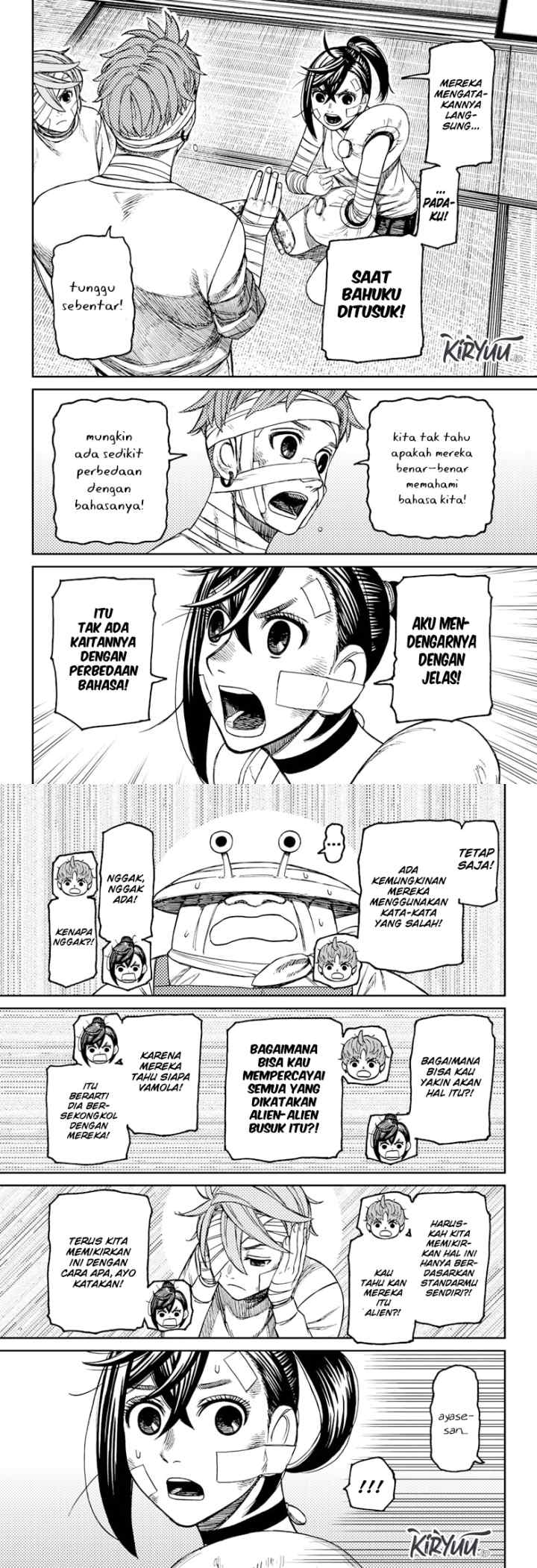 DANDADAN chapter 89 halaman 5