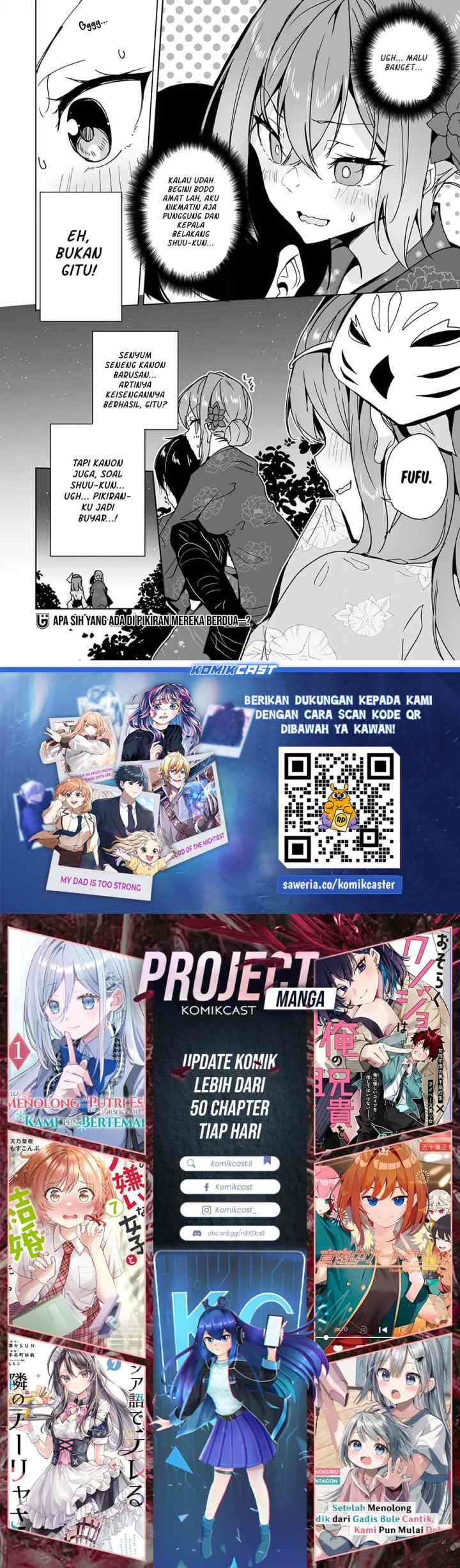 Danshi dato Omotteita Osananajimi to no Shinkon Seikatsu ga Umakuiki sugiru Kudan ni Tsuite chapter 18 halaman 15