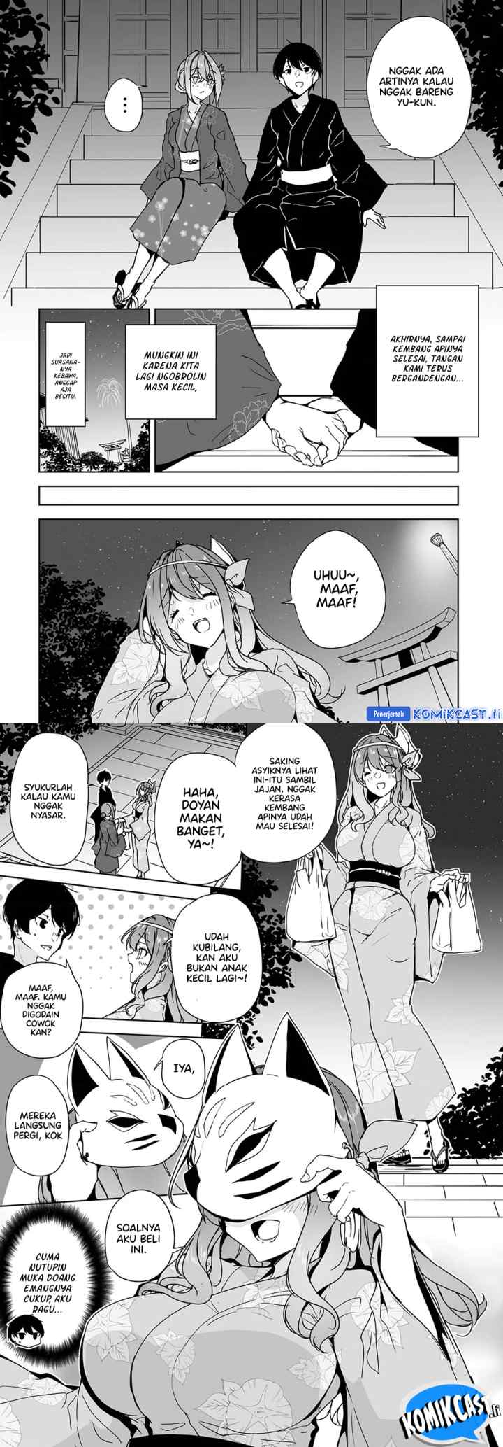 Danshi dato Omotteita Osananajimi to no Shinkon Seikatsu ga Umakuiki sugiru Kudan ni Tsuite chapter 18 halaman 11