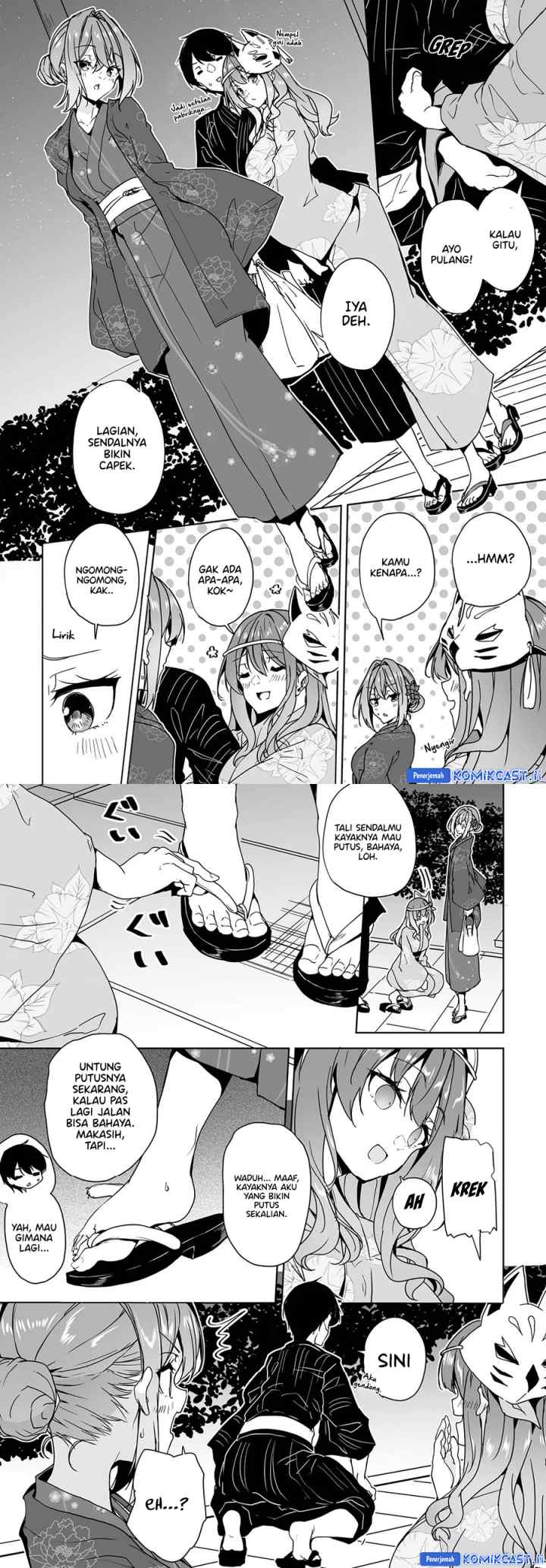 Danshi dato Omotteita Osananajimi to no Shinkon Seikatsu ga Umakuiki sugiru Kudan ni Tsuite chapter 18 halaman 12