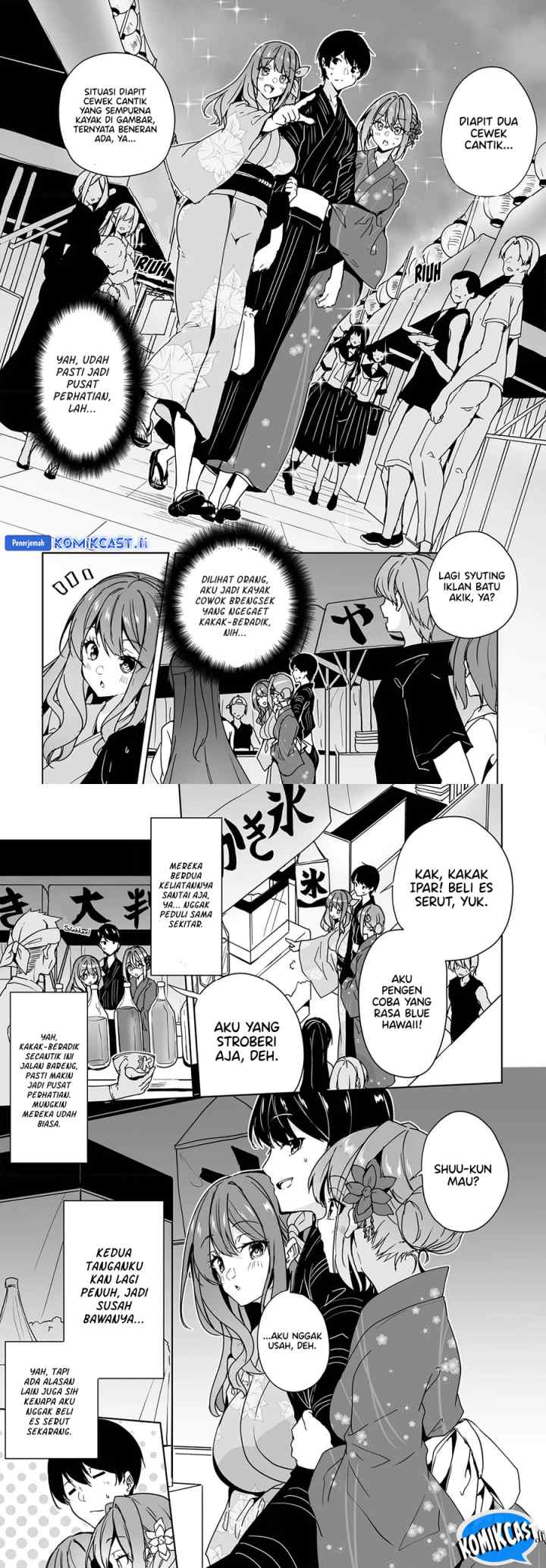 Danshi dato Omotteita Osananajimi to no Shinkon Seikatsu ga Umakuiki sugiru Kudan ni Tsuite chapter 18 halaman 4