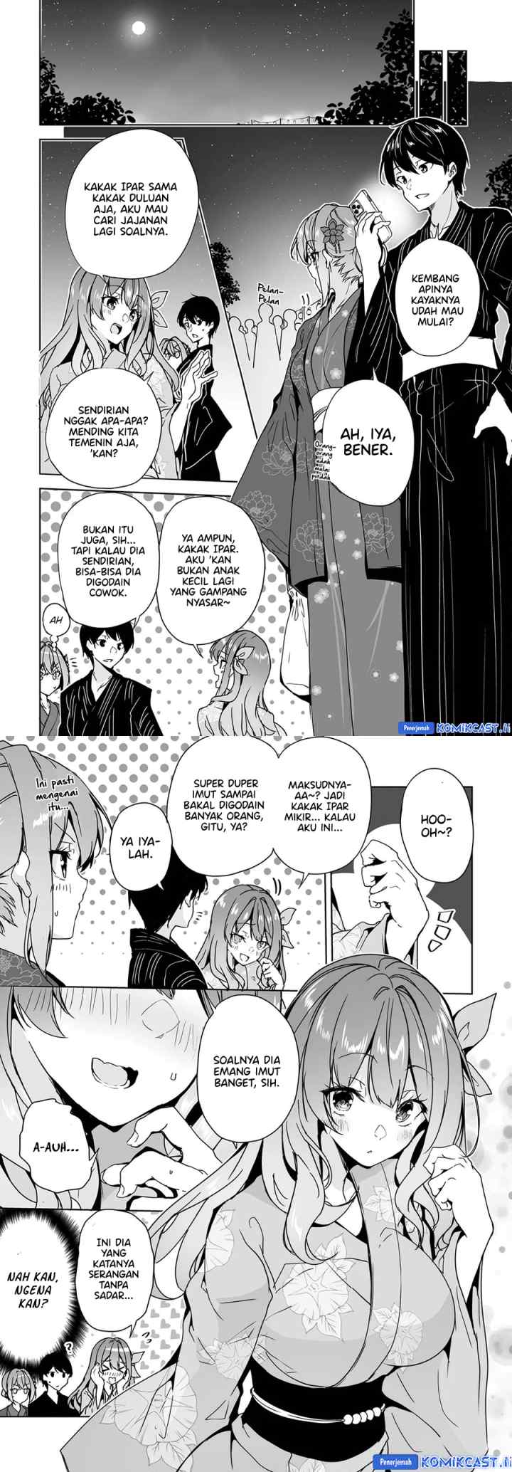 Danshi dato Omotteita Osananajimi to no Shinkon Seikatsu ga Umakuiki sugiru Kudan ni Tsuite chapter 18 halaman 7