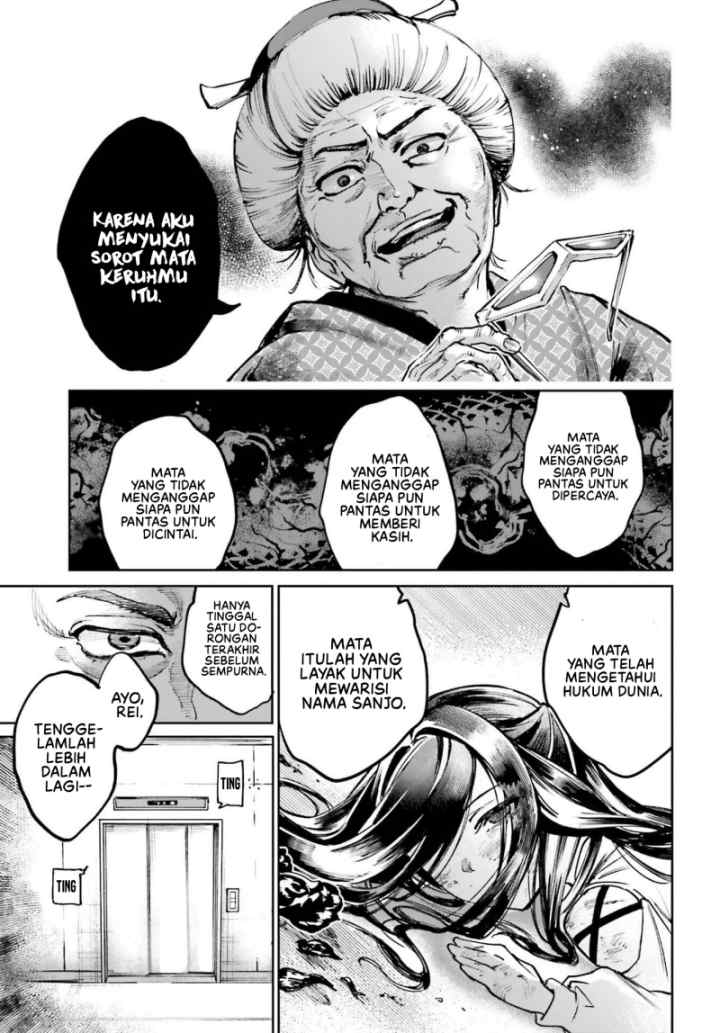 Danshi Kinsei Game Sekai de Ore ga Yarubeki Yuiitsu no Koto - Yuri no Ma ni Hasamaru Otoko to Shite Tensei shite shimaimashita chapter 8 halaman 8