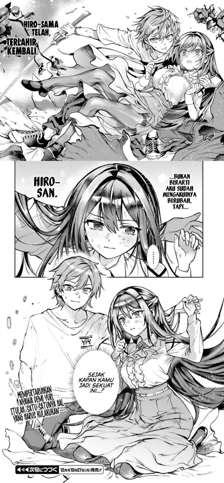 Danshi Kinsei Game Sekai de Ore ga Yarubeki Yuiitsu no Koto - Yuri no Ma ni Hasamaru Otoko to Shite Tensei shite shimaimashita chapter 9 halaman 15