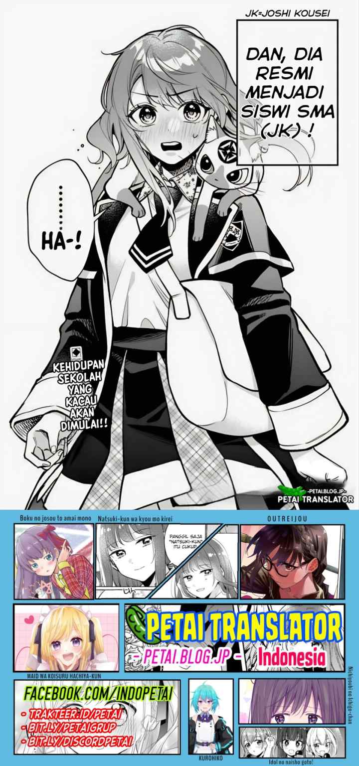 Danshi Koukousei wa Isekai de JK ni Natta chapter 6 halaman 12