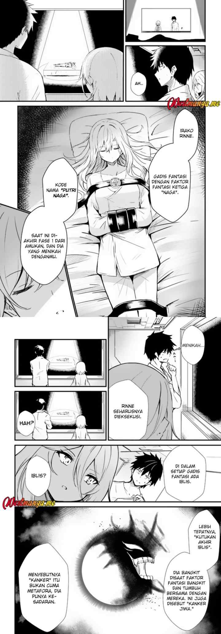Dantoudai no Hanayome - Sekai wo Horobosu Futsutsuka na Tatsuki desu ga chapter 5 halaman 7