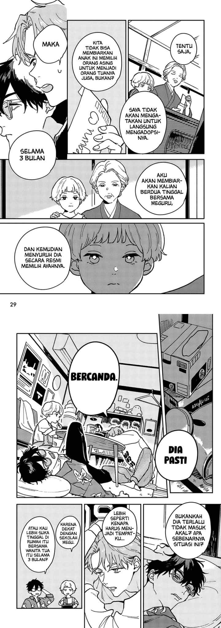 Daraku Kazoku-ron chapter 1 halaman 10