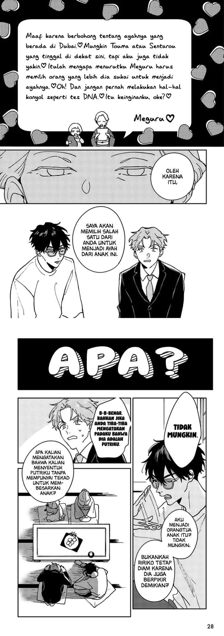 Daraku Kazoku-ron chapter 1 halaman 9