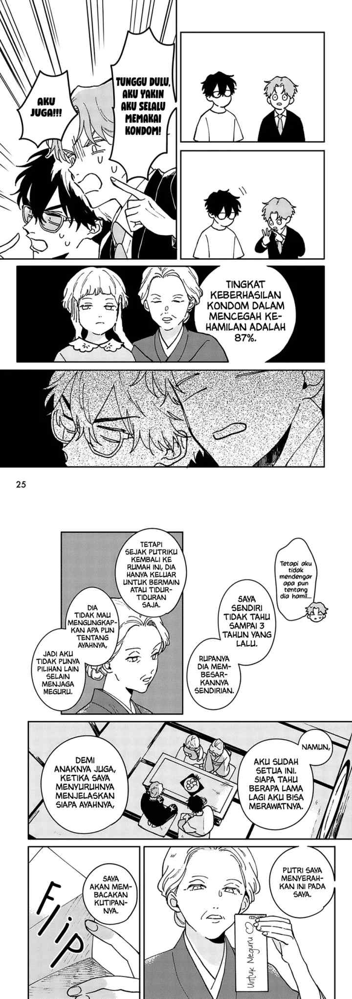 Daraku Kazoku-ron chapter 1 halaman 8