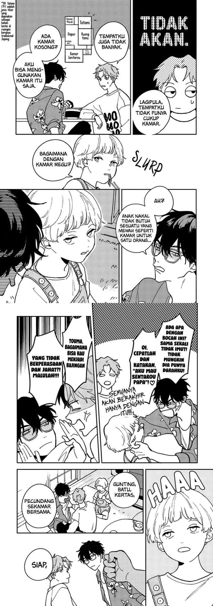 Daraku Kazoku-ron chapter 1 halaman 11