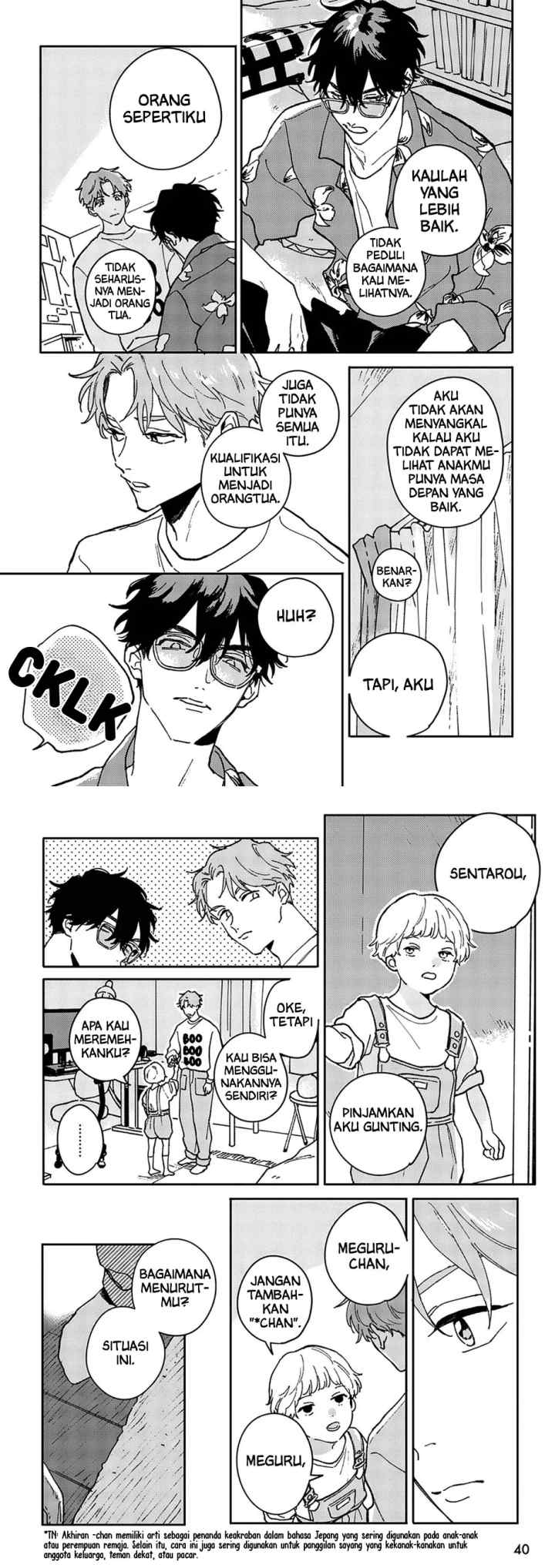Daraku Kazoku-ron chapter 1 halaman 15