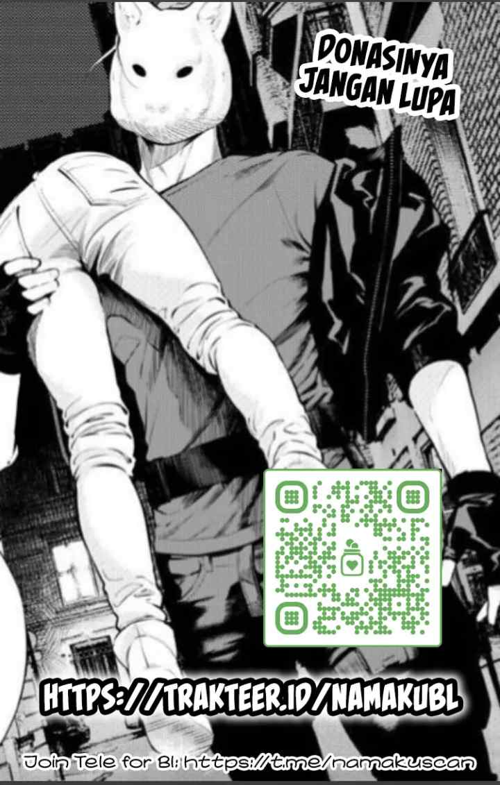 Daraku Kazoku-ron chapter 1 halaman 17