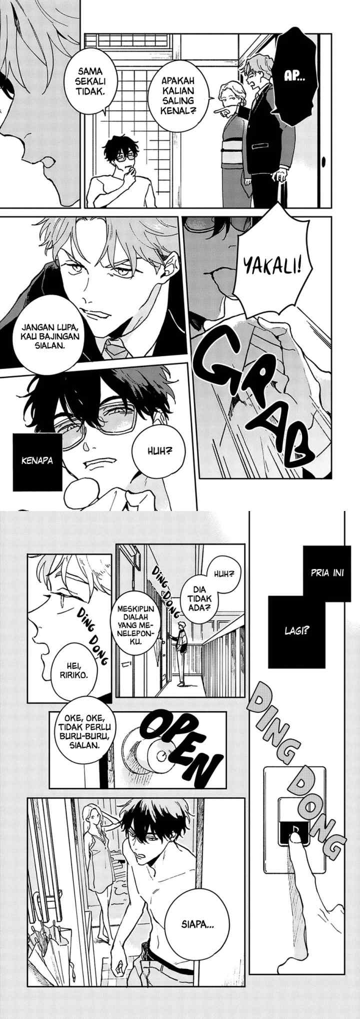 Daraku Kazoku-ron chapter 1 halaman 4