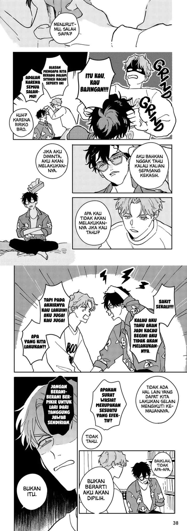 Daraku Kazoku-ron chapter 1 halaman 14